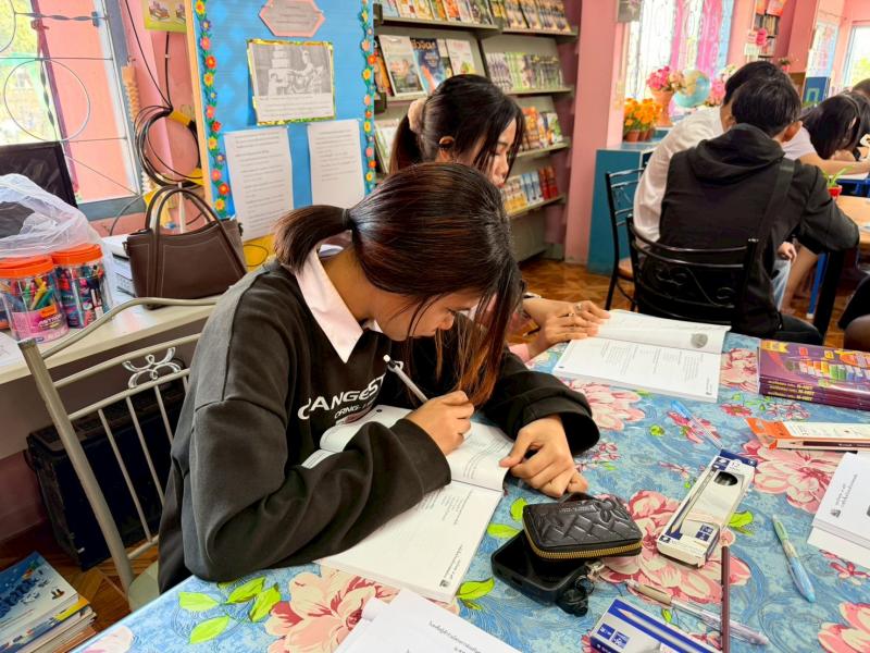 47. โครงการส่งเสริมความรู้เพื่อยกระดับผลสัมฤทธิ์ทางการศึกษาระดับชาติ N-NET